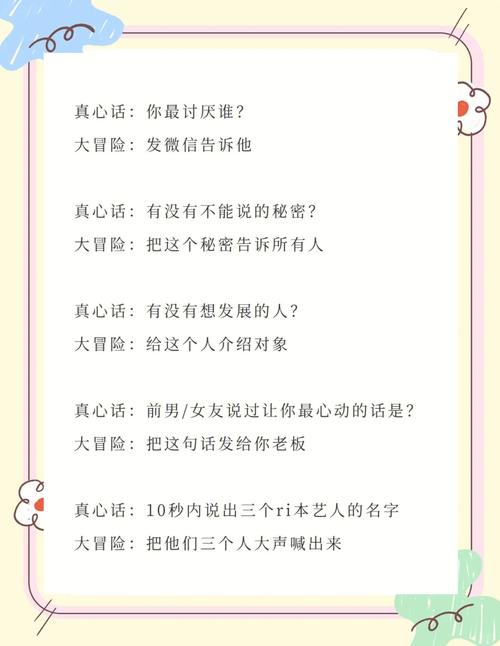 真要较真，按这个清单来，别踩坑