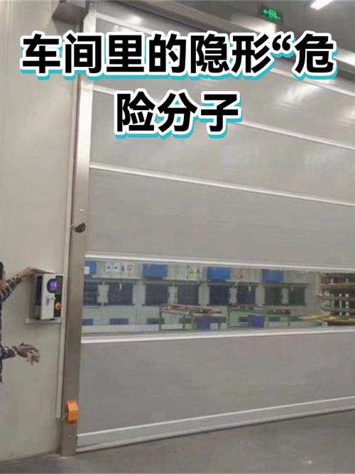 藏在车间里的隐形价值