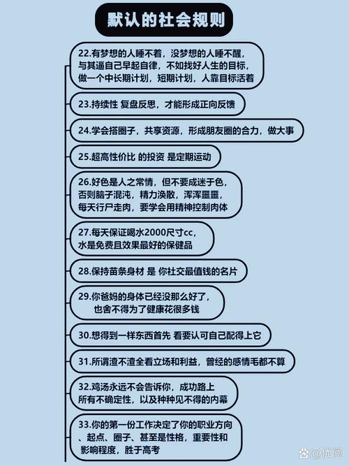 规则正在变,坑会不会慢慢被填上?