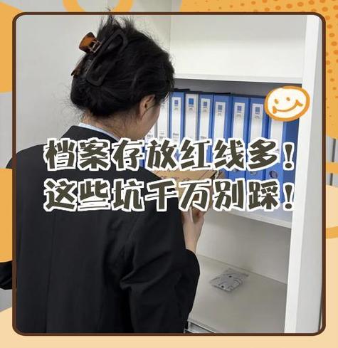 那些毁了家庭档案馆的隐形坑