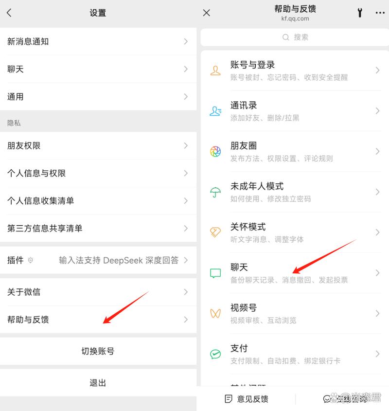 人为什么会主动帮你转发?
