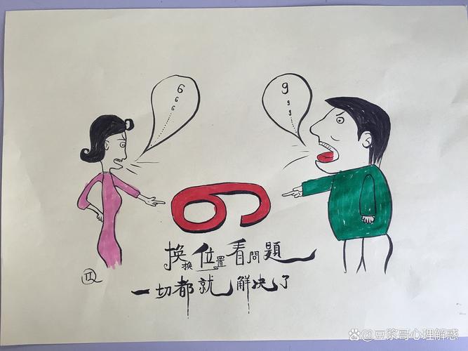 我们需要的不是同情,是专业