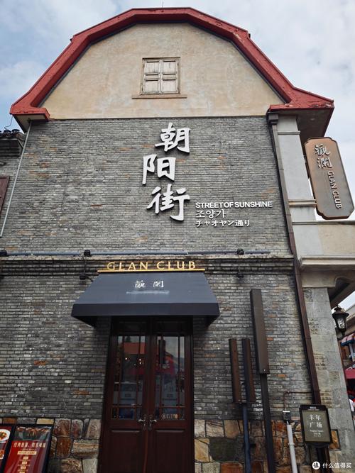 三、寻味心法：在拥挤中找缝隙