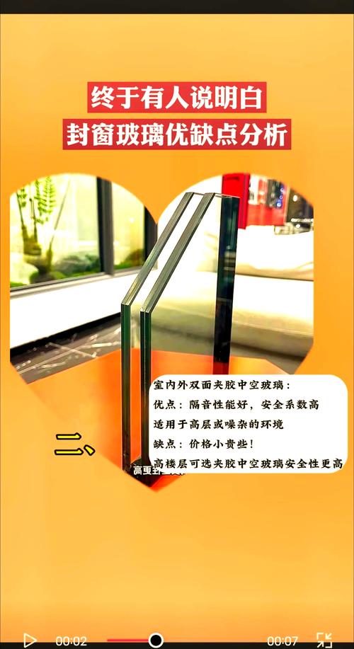 阳光房装修踩过多少坑？我跟工头吵了三次架才总结出这些经验-W10装修网