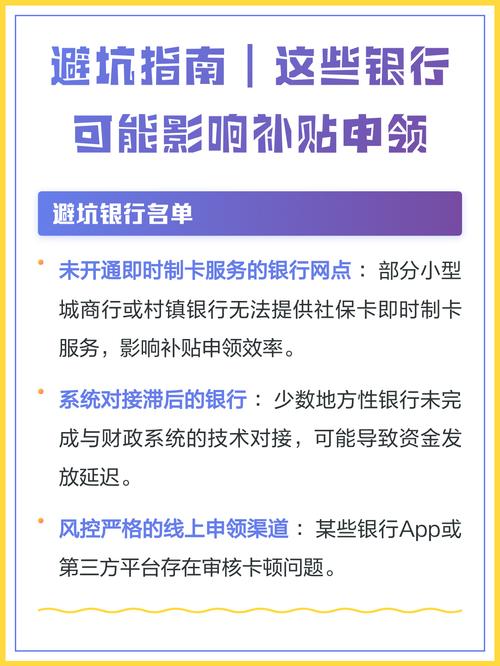 举报奖励申领的高频避坑指南