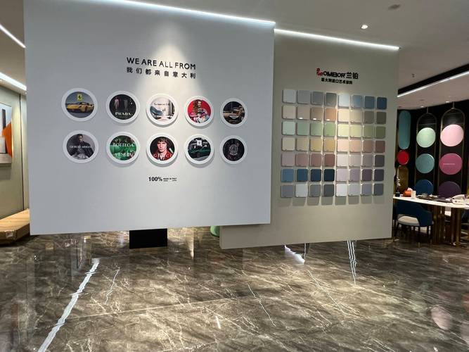 家装涂料品牌系列门店陈列图