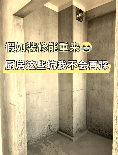 四、这些坑,踩了基本白做
