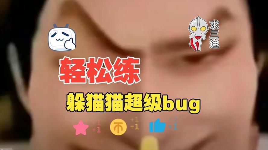 从躲猫猫的bug,看强化学习到底在干吗