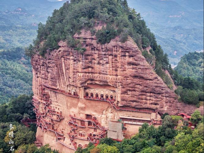 麦积山石窟远景全景图
