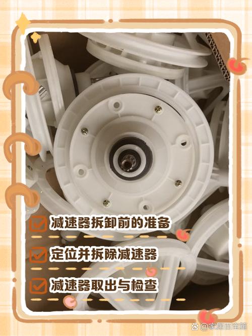 日常维护，别等减速机趴窝才补救