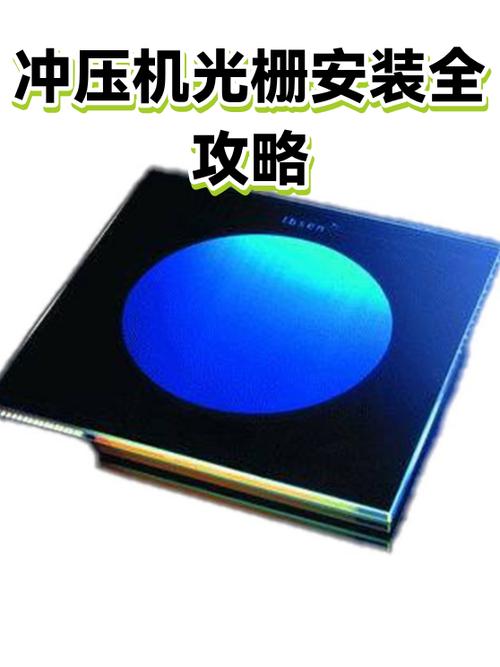 汽车冲压产线光栅异常触发时间分布图