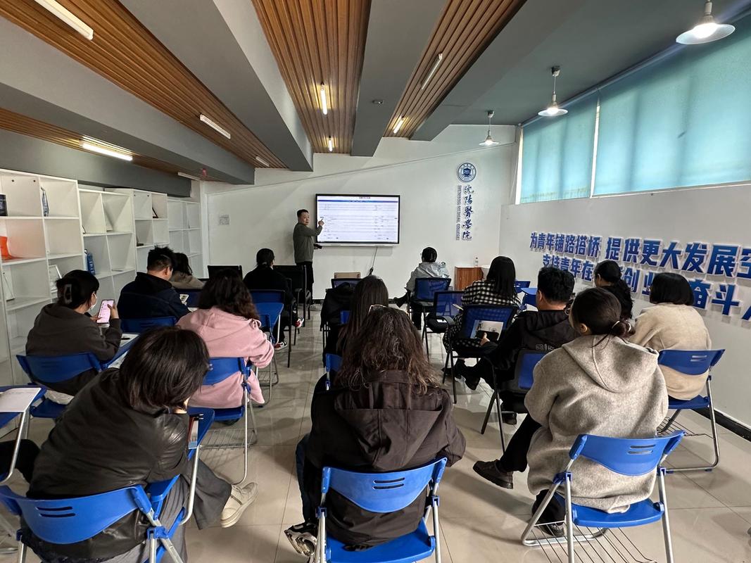 就业援助职业技能培训班上课现场