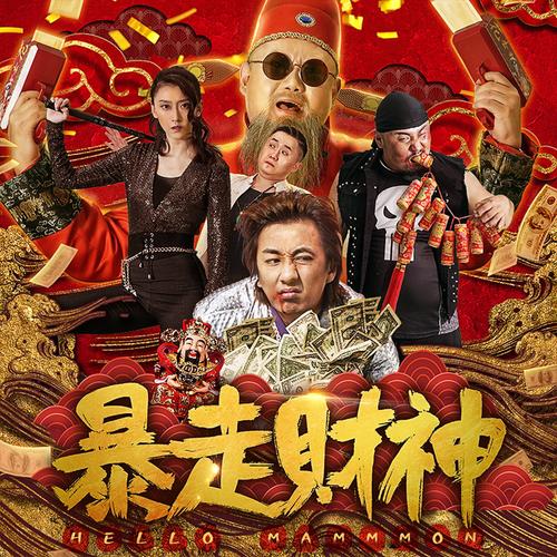 接地气的防护，其实花不了多大功夫