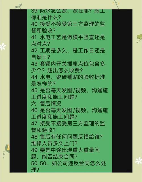 考证避坑：三个灵魂拷问