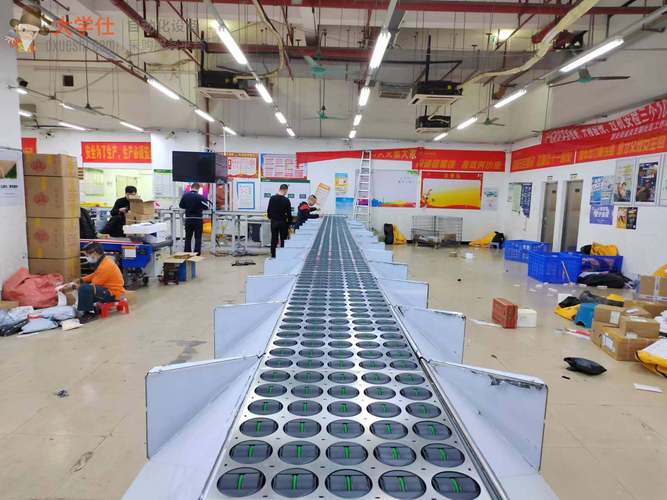 小型分拣线设备数据同步接线测试现场图