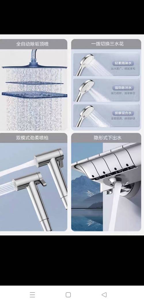 选振实台的三个关键点,少一个都别买