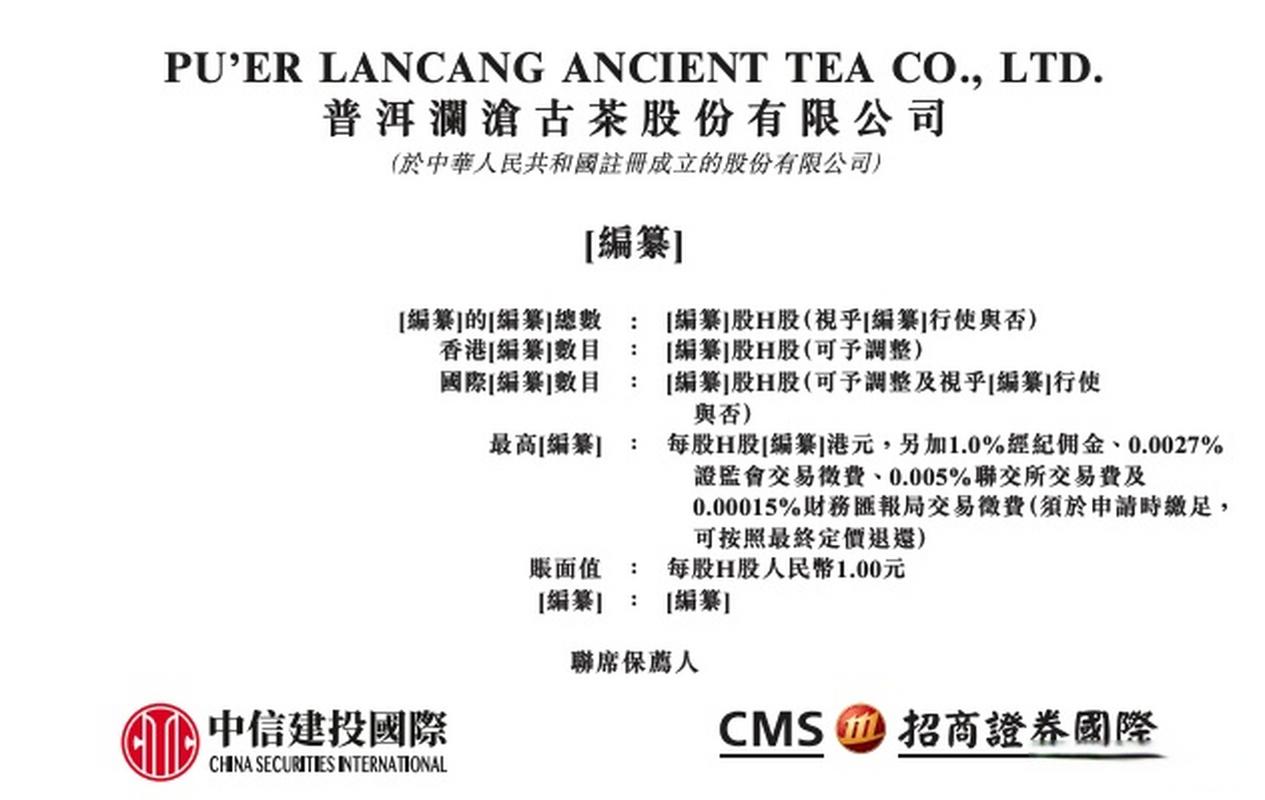 2024年状态监测（CMS）的新实践，你跟上了吗