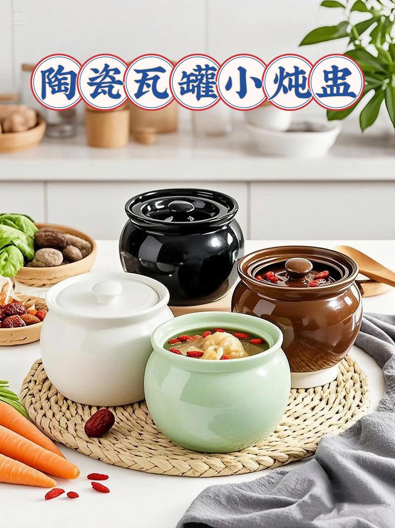 除了煲汤，瓦罐还能干嘛？