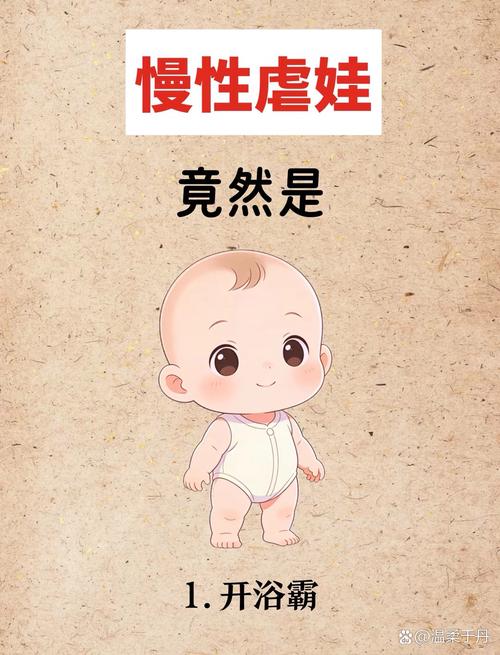 养出输不起娃的三个常见坑