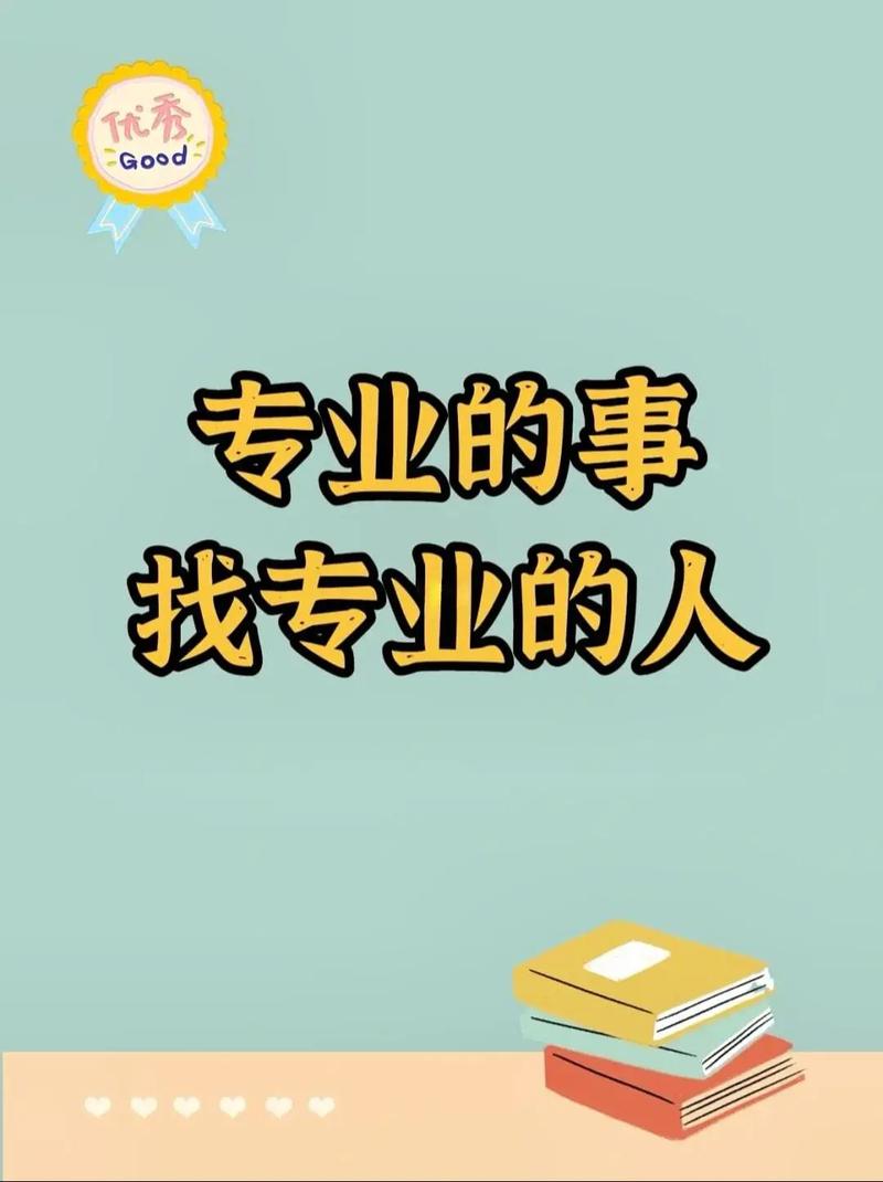 做个体户,你的专业背景有用吗?