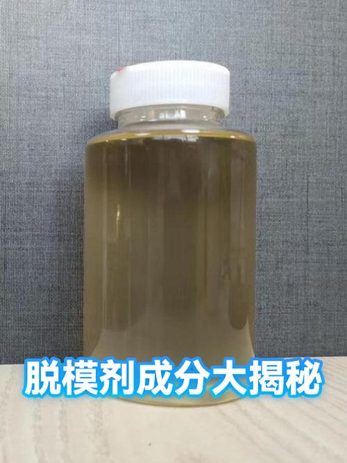 不是模具的锅,是脱模助剂的迁移