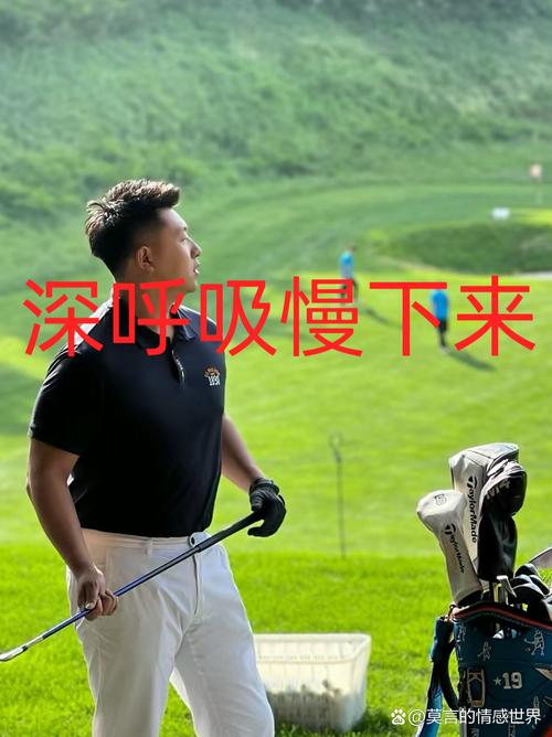 箱式呼吸：让我在高压瞬间冷静下来