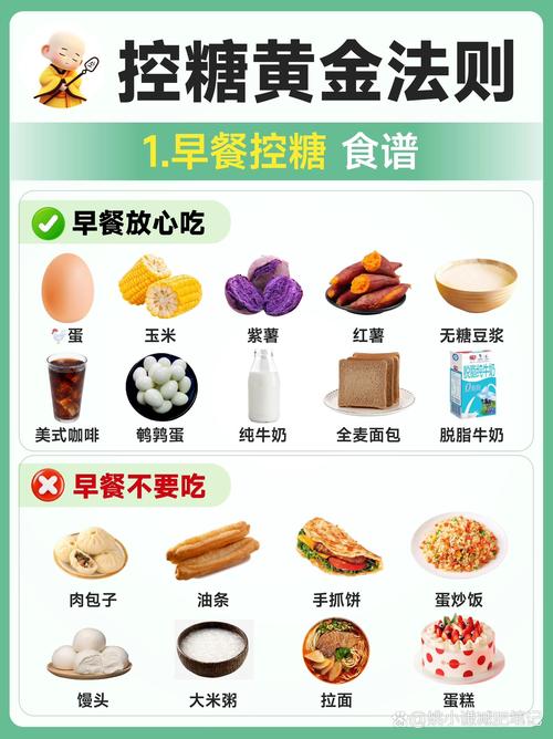 治愈套餐：我的山谷一日流程