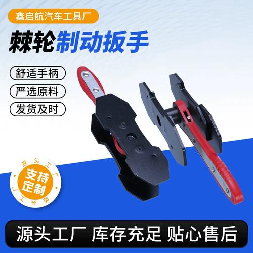 汽修车间测量刹车分泵活塞间隙工具图