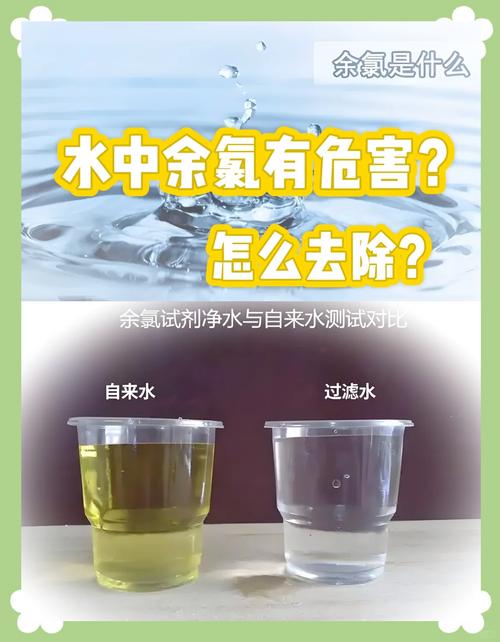 电子级超纯水的三大隐形杀手