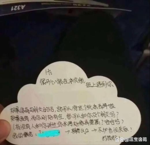 口味变了？那是身体给你递了小纸条