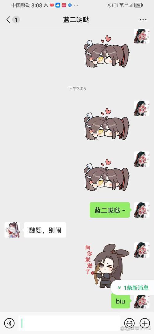 二、他做了什么,没做什么