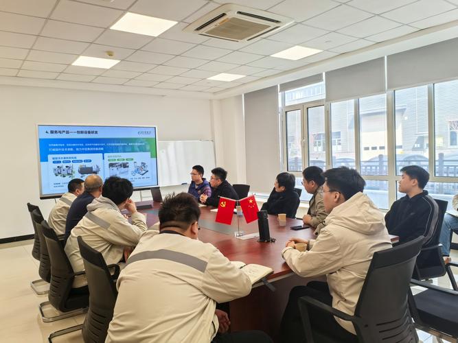 企业技术团队和高校课题组现场研讨照片