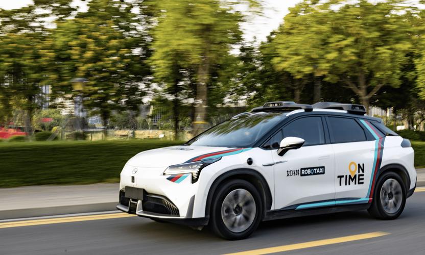 中国一线城市Robotaxi自动驾驶试运营车队