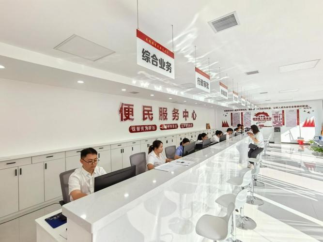 乡镇基层服务站普惠技术推广服务网点