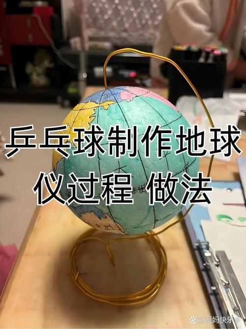 问：在家如何训练地理实践力？具体做什么？