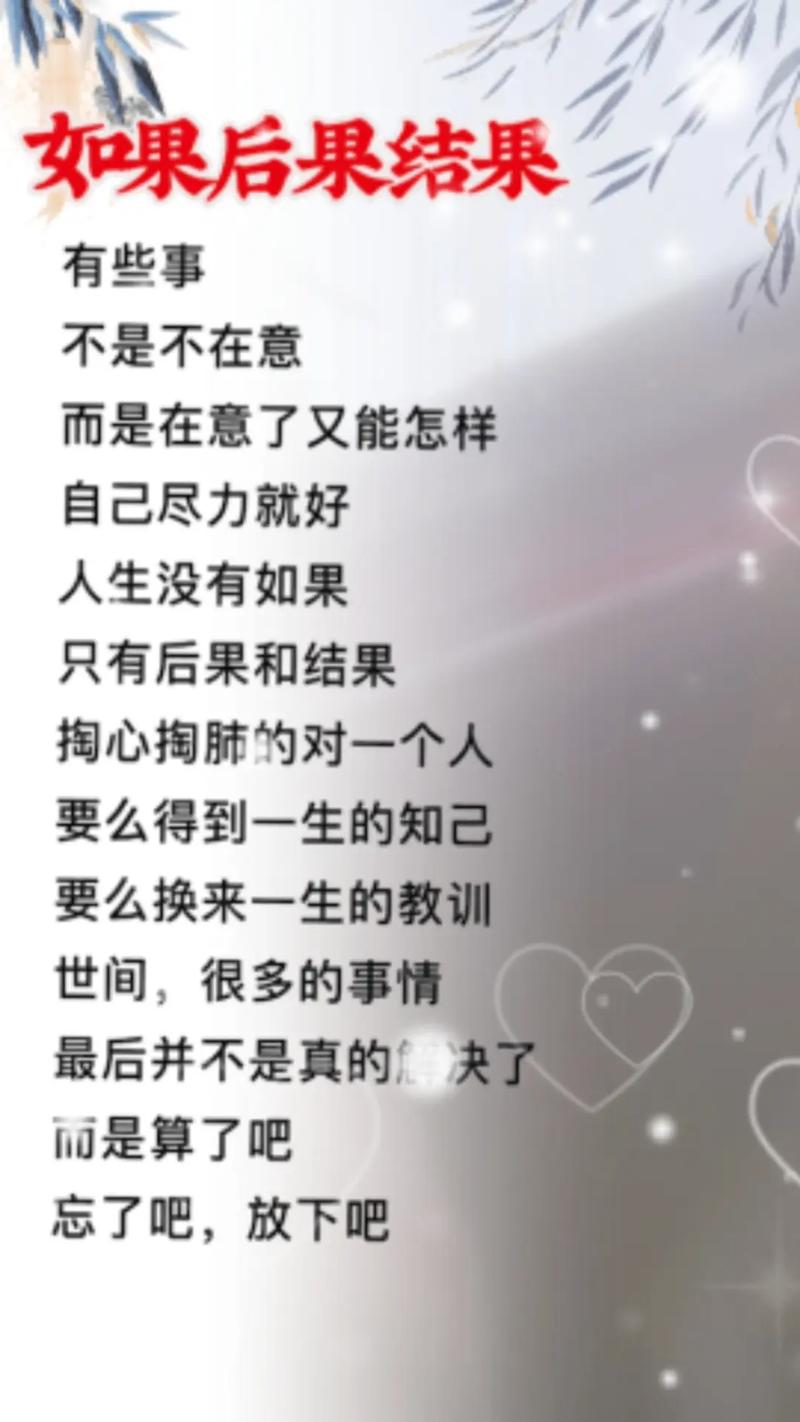 真遇上事了，普通人可以按这三步处理