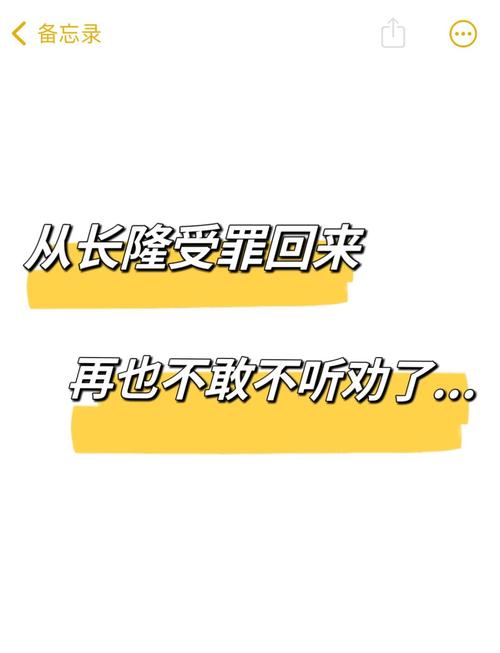 踩过一堆坑，才摸出适合自己的懒人意玩法