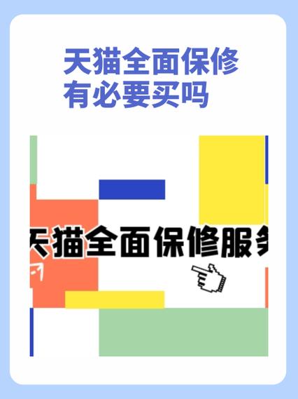 售后才是无底洞？别等机器趴窝了再后悔