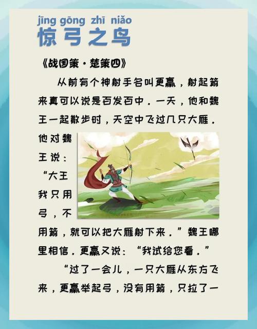 不用搞的惊弓之鸟,几个小习惯就能挡掉大部分麻烦