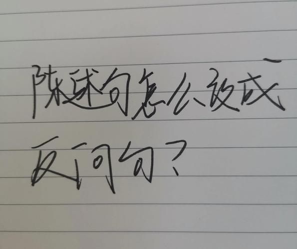 反向操作：把自己当成对方，想想最怕什么