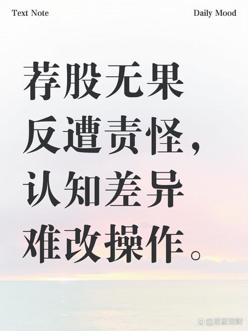 五、别迷信“数据越多越好”，精准才是王道