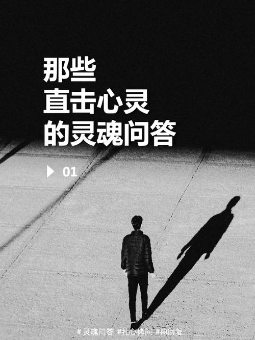 QA问答：直击OPC UA灵魂