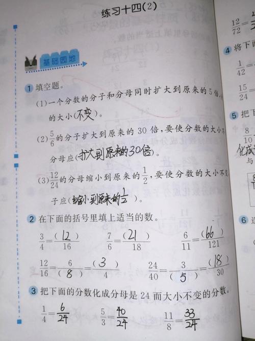 基础考试:看似简单,实则暗坑无数