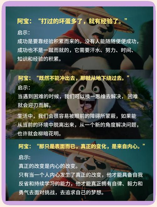 四、抛光：你以为亮就是好？