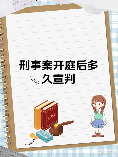 缺席审判程序:追逃追赃的利剑,会不会伤及无辜?