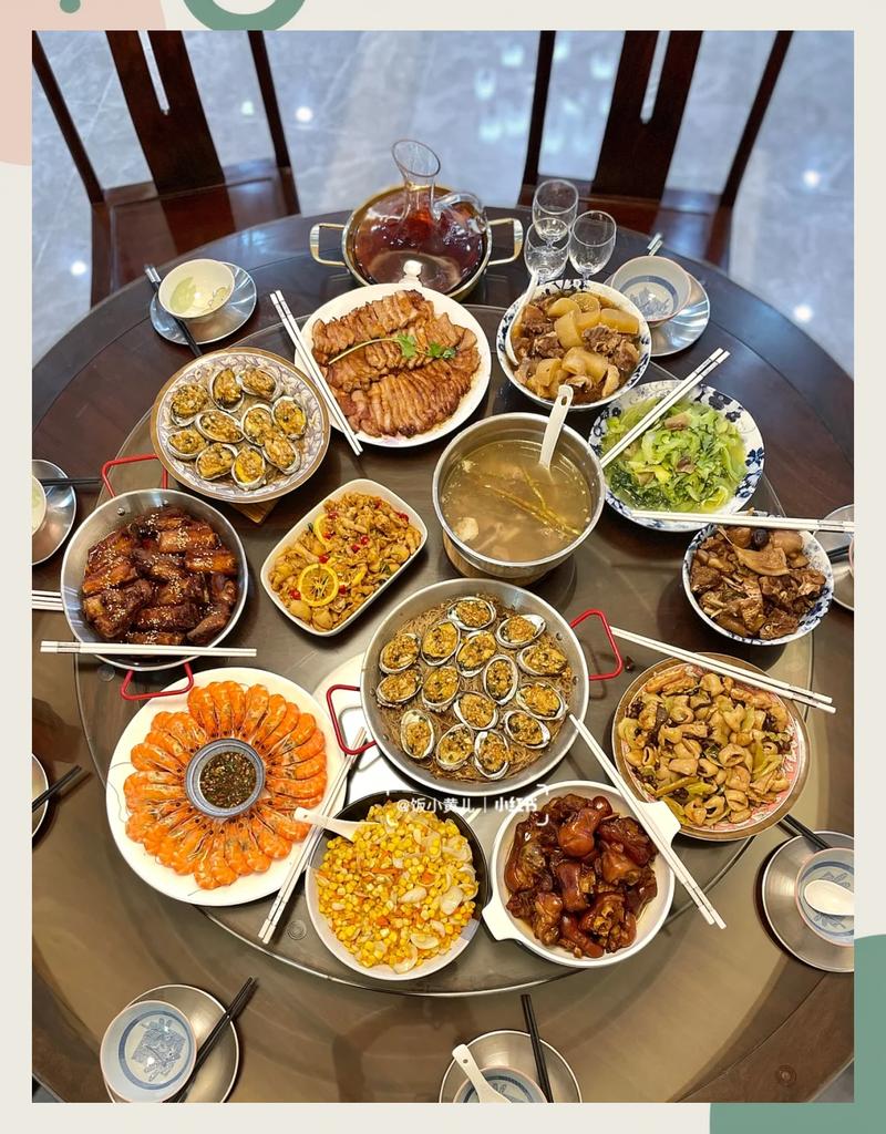 节假日家庭聚餐健康饮食搭配示例图
