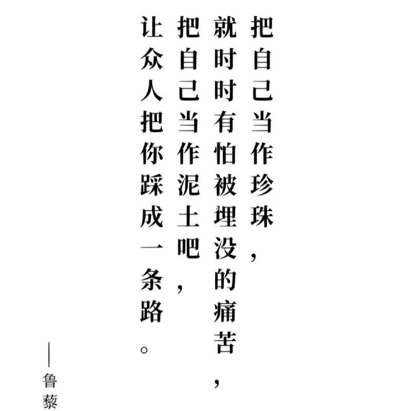 精简不是扔光,而是让你每件留下的东西都值得