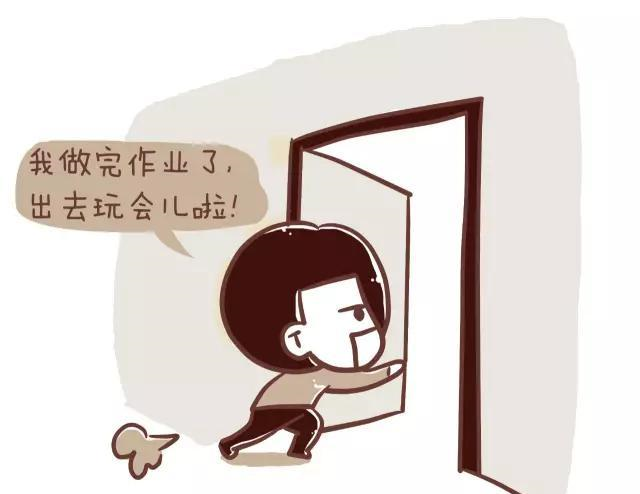 为什么现在练这个，比我们小时候难？