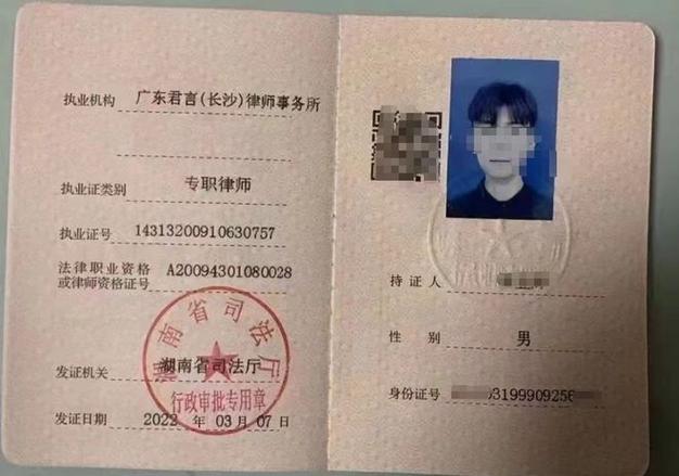 北京拆迁律所怎么选?我经手上百案子的吐血总结 - 云帮法律