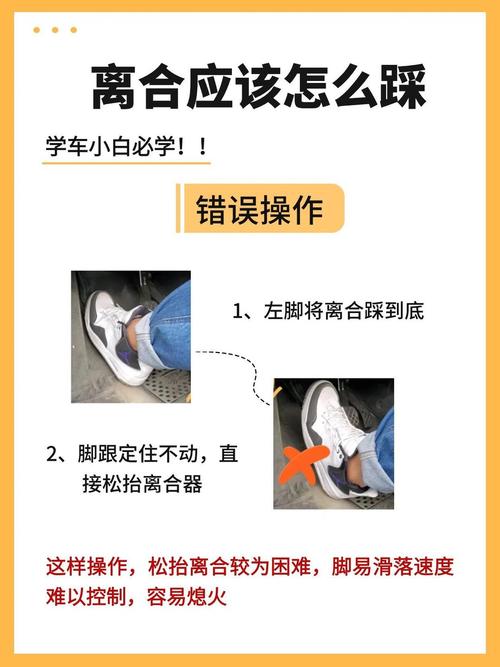 新手最容易踩的几个错，给你拎出来